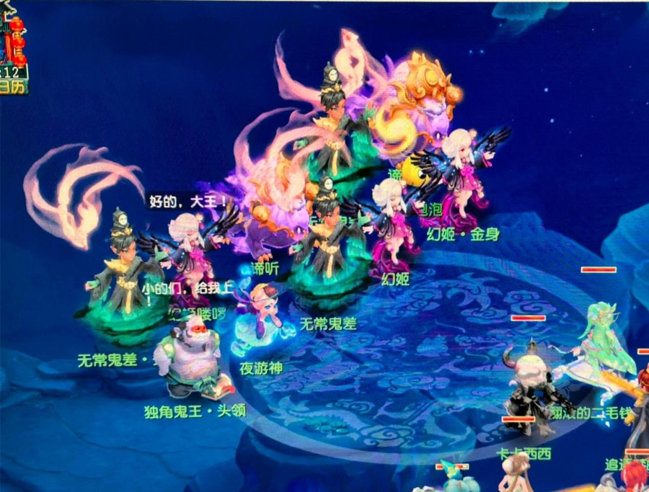 是技术与智 是技术与智