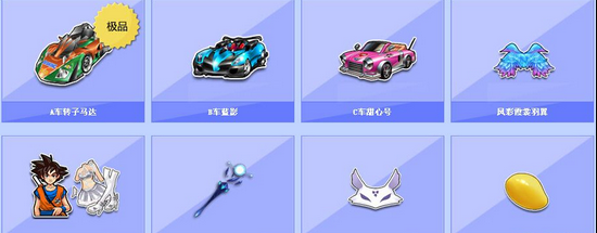 山东女子乒 山东女子乒