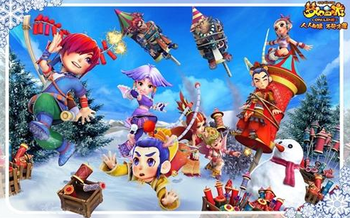 同时合理分 同时合理分