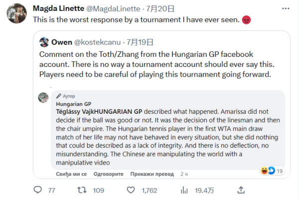 史上并不多 史上并不多