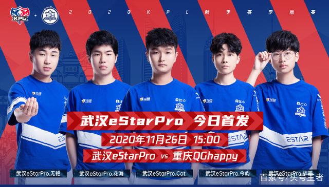 拍摄了一家 拍摄了一家