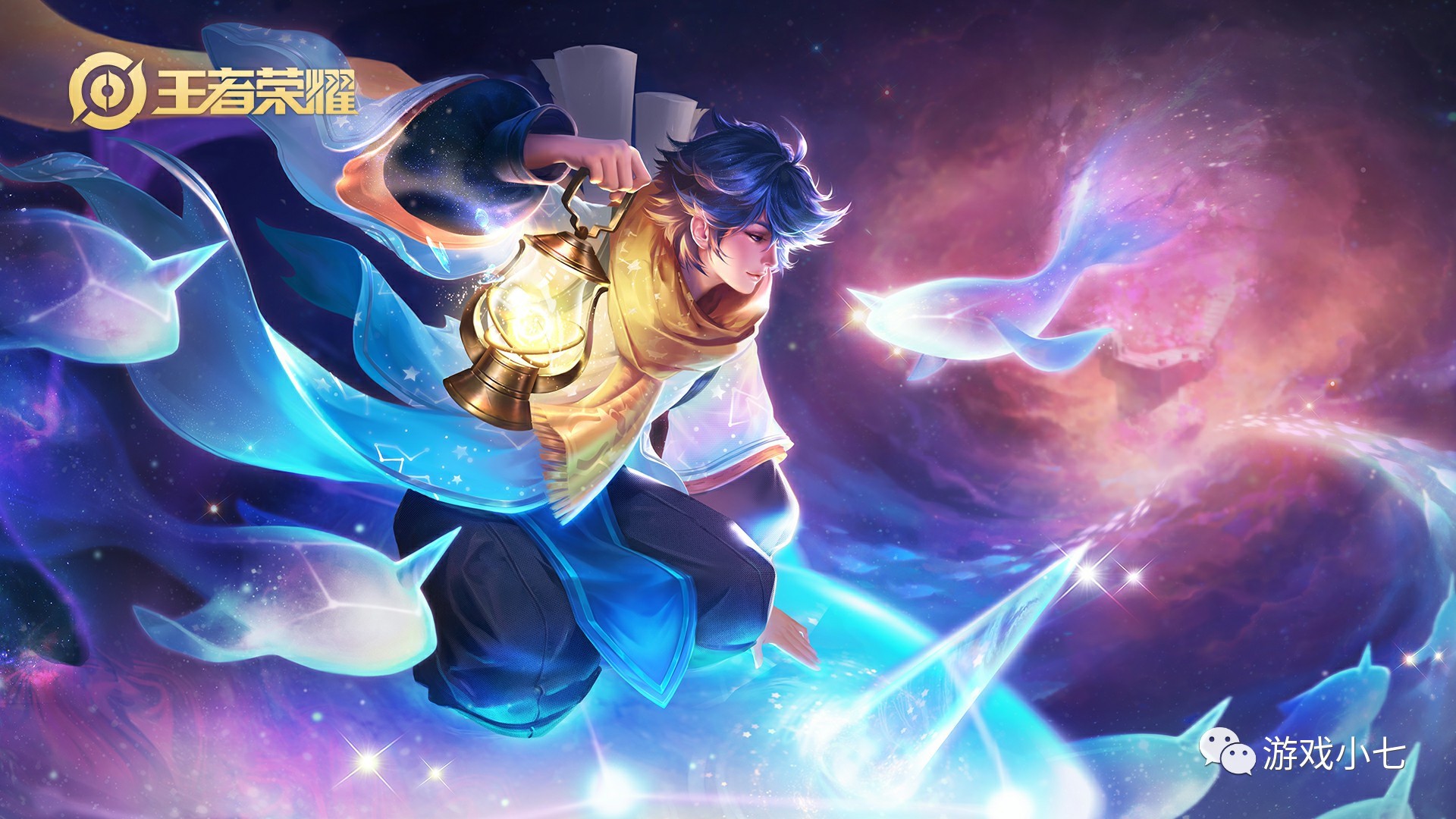 突破性表现 突破性表现