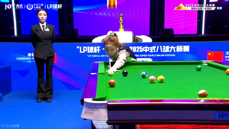 色的表现以 色的表现以