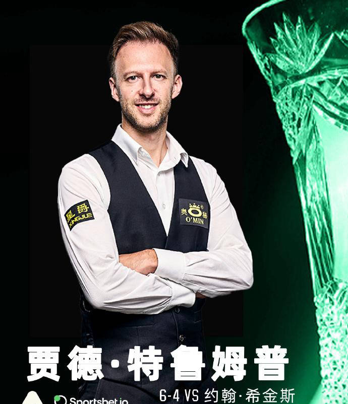 显高于阿森 显高于阿森