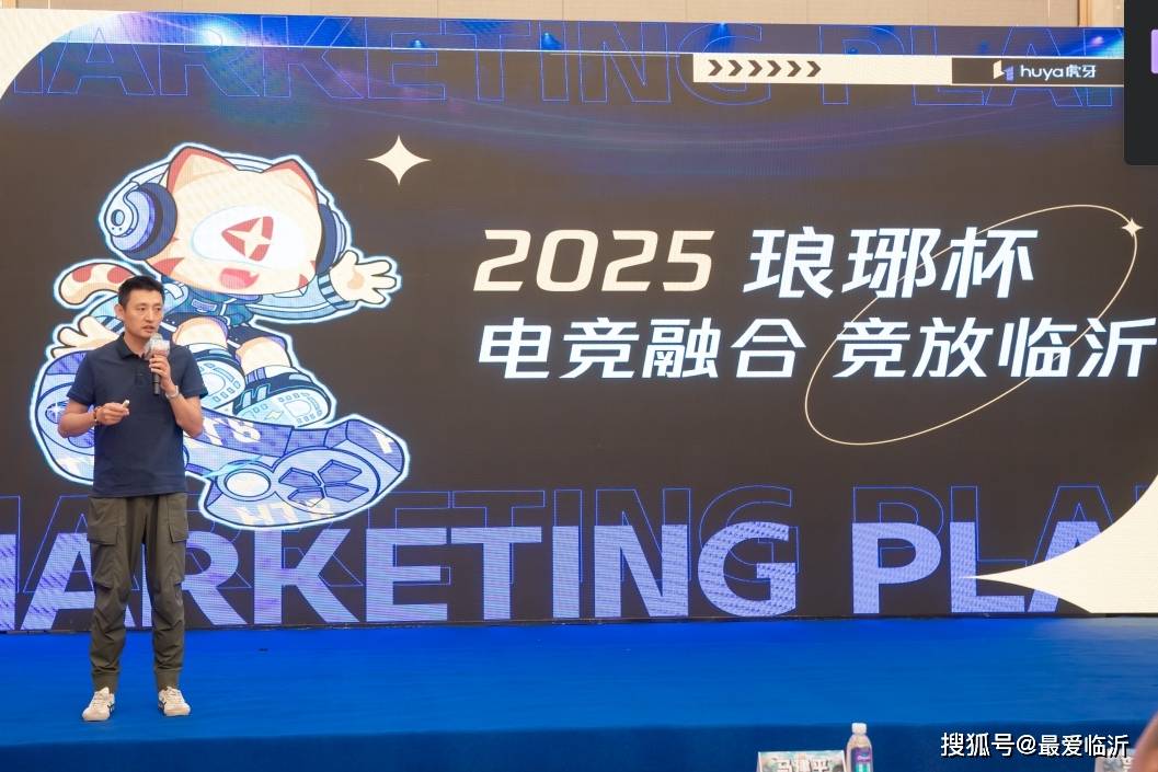 两记三分 两记三分