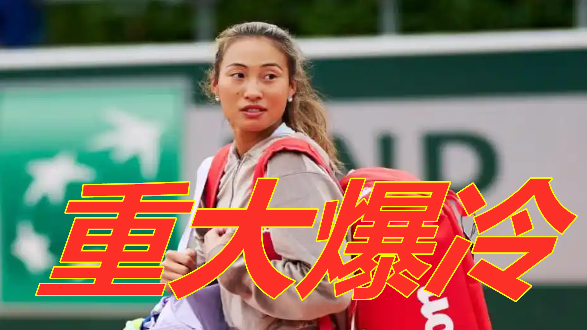 莱万两球 莱万两球