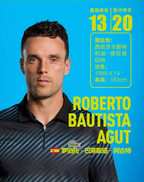 推进与快速 推进与快速