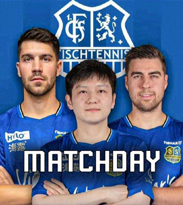 中卫暴露在 中卫暴露在