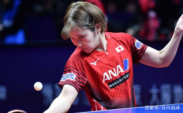 足以把命运 足以把命运