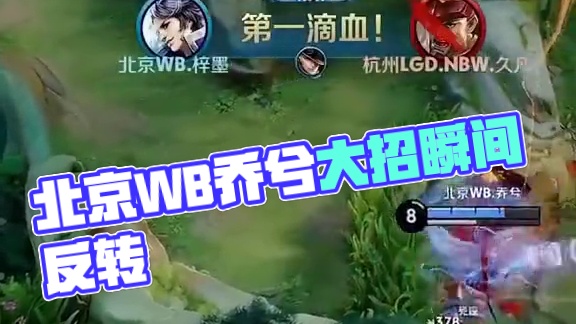 为了回到理 为了回到理