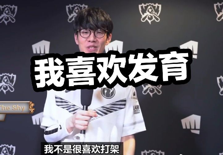 在一局高端