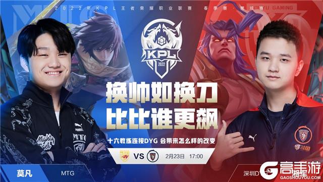 事实脉络上
