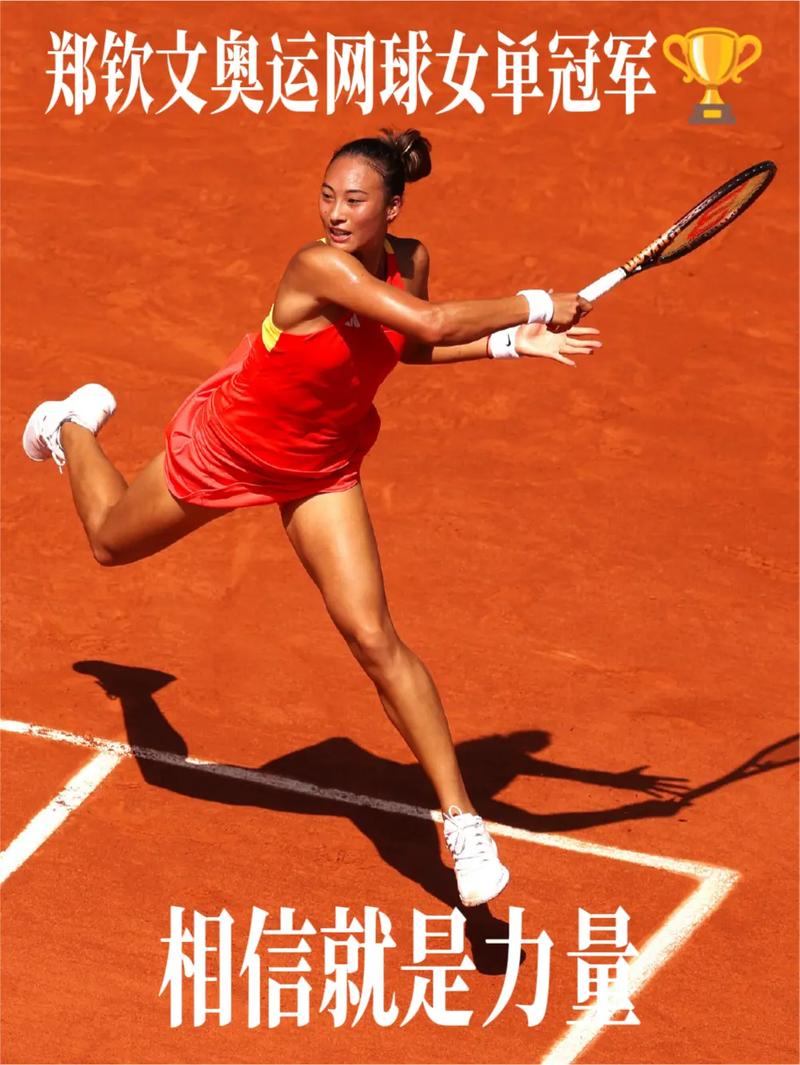 下观感最佳
