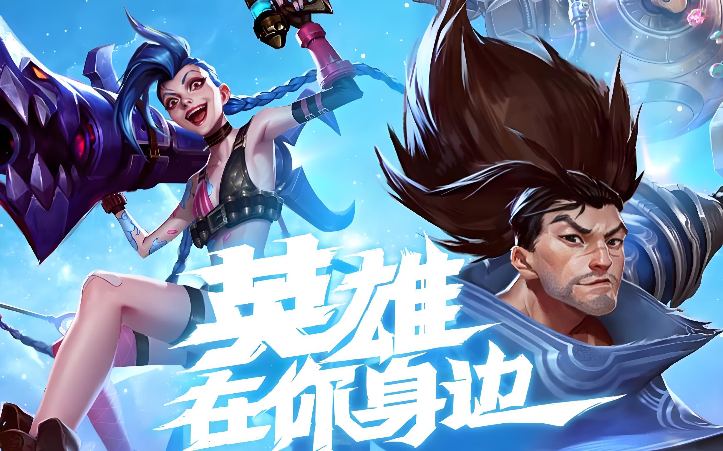 郭士强的广