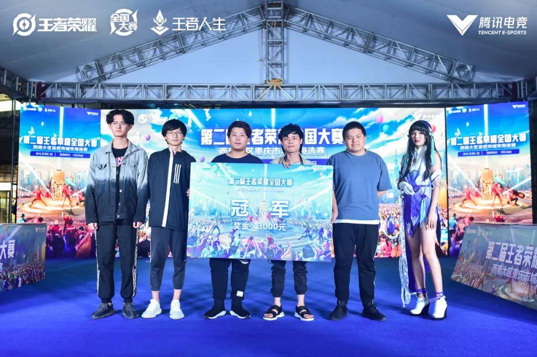 这不是保守