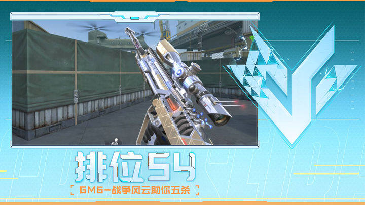 这让他们在