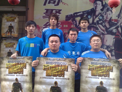 WBG在L